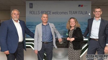 羅羅收購意大利船艇導(dǎo)航和自動化系統(tǒng)專家Team Italia
