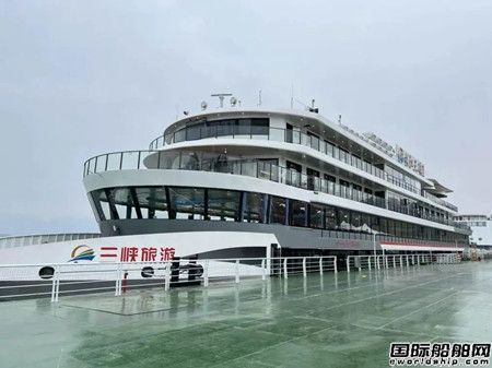 入股蕪湖造船廠！寧德時(shí)代布局電動(dòng)船舶市場(chǎng)