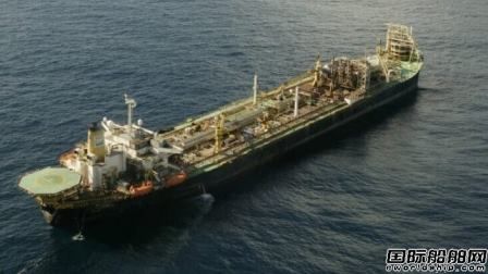 Petrobras首次在巴西國內(nèi)環(huán)保拆解一艘FPSO