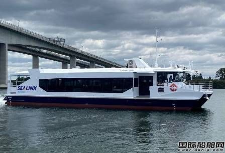 Incat Crowther為澳大利亞設(shè)計一艘新渡船