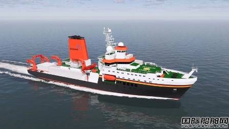 Neptun WerftоO(sh)