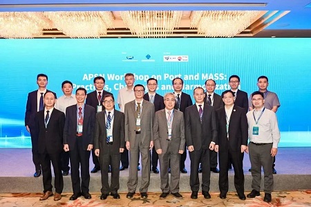海上自主水面船舶（MASS）應用與監(jiān)管研討會于寧波成功舉行