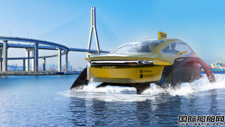 推出無人水上TAXI！韓國(guó)船企自主航行船舶解決方案商用化