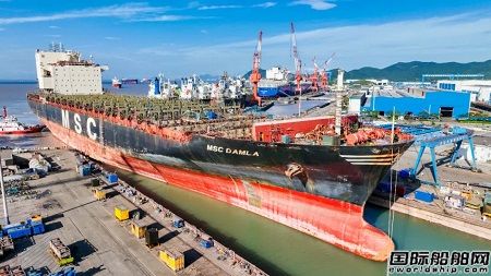 舟山中遠海運重工完成“DAMLA”輪脫硫改裝及20年特檢修理工程