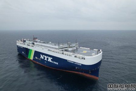日本郵船第五艘LNG動力汽車運輸船首航靠泊名古屋港