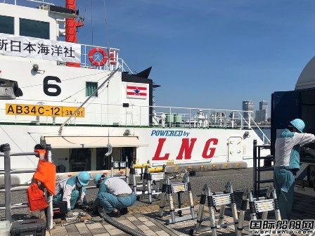 改裝氨燃料船~日本郵船LNG動力拖船完成最后一次燃料補(bǔ)給