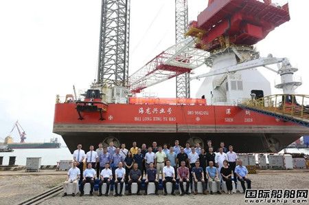 黃埔文沖升級改造“海龍興業(yè)”號風電安裝平臺順利完工交船