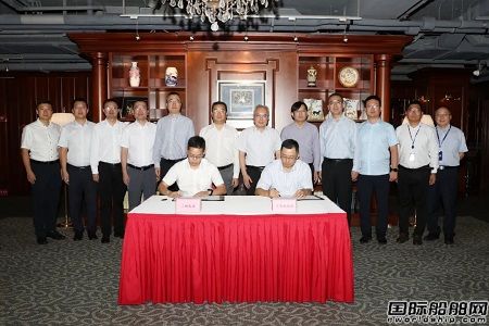 中國(guó)船級(jí)社與三峽能源簽訂戰(zhàn)略合作框架協(xié)議