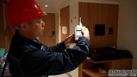 701所噪聲檢測中心首獲噪聲檢測LR服務(wù)提供商認(rèn)證
