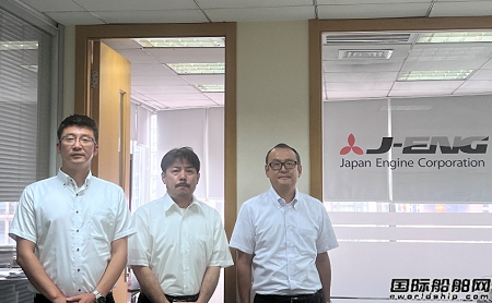J-ENG中國(guó)開設(shè)客戶支援中心加強(qiáng)UE發(fā)動(dòng)機(jī)售后服務(wù)
