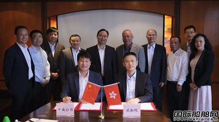 武漢船舶設(shè)計研究院中標(biāo)香港新渡輪400客位純電雙體客船設(shè)計