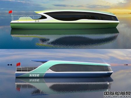 武漢船舶設(shè)計研究院再簽天津純電游覽船設(shè)計建造合同