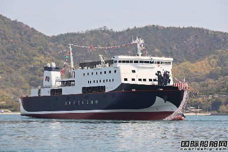 內(nèi)海造船為臺航建造高速客滾船“澎湖”輪抵達(dá)高雄港