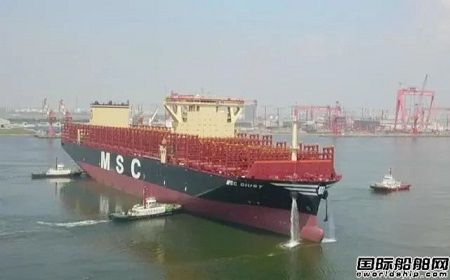 大船天津?yàn)榈刂泻：竭\(yùn)建造16000TUE集裝箱船3號(hào)船試航