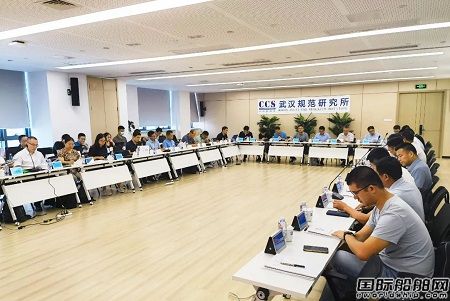 中國船級社甲醇船舶系列技術(shù)標準即將推新