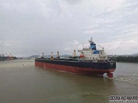 廣東中遠海運重工完成“凱航”輪加裝克令吊工程
