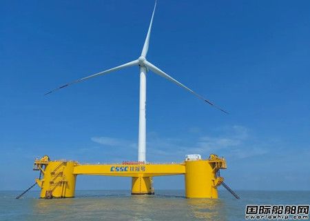 新突破！“扶搖號”浮式風(fēng)電裝備離網(wǎng)運(yùn)行成功