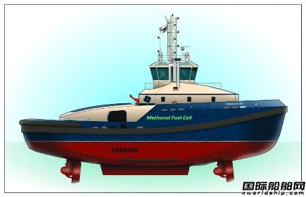 Svitzer設(shè)計建造全球首艘甲醇燃料電池拖船