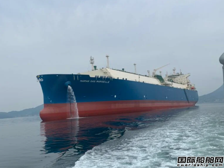三星重工交付Maran Gas一艘17.4萬方LNG船