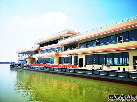 亞光科技建造長江精品旅游航線躉船“紅巷躉1”輪順利下水