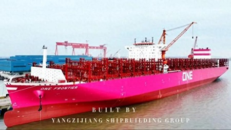 沙鋼助力揚(yáng)子船業(yè)集團(tuán)新造15000TEU集裝箱船