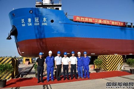 江南造船廠第三艘120TEU河海直達集裝箱船順利下水