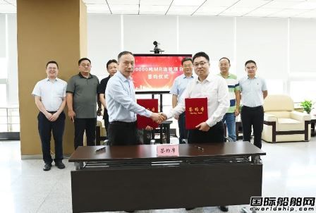 舜天造船和富華船舶首次合作建造5萬噸MR型成品油船