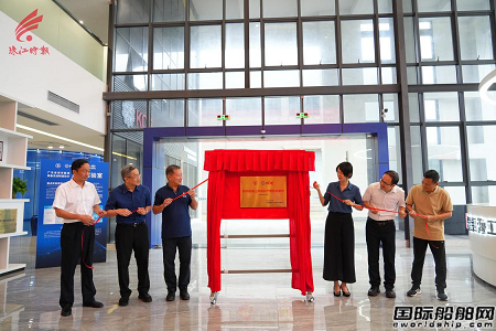 精銦海工掛牌“廣東省海洋能源裝備先進(jìn)制造技術(shù)重點(diǎn)實(shí)驗(yàn)室”