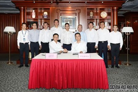 中國船級社與交通運輸部救助打撈局簽署戰(zhàn)略合作協(xié)議