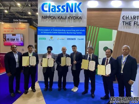 日本與新加坡5家企業(yè)聯(lián)合開發(fā)氨動力氨燃料加注船