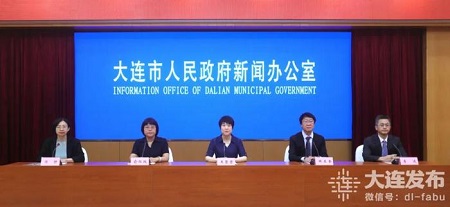 大連出臺(tái)政策促進(jìn)東北亞國(guó)際航運(yùn)中心和國(guó)際物流中心建設(shè)