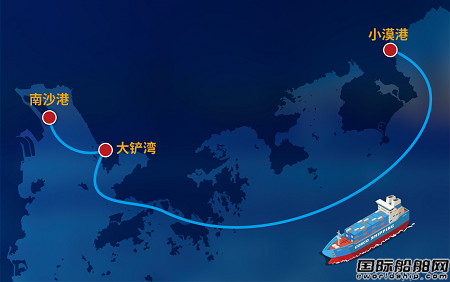中遠(yuǎn)海運(yùn)集運(yùn)小漠港首個(gè)內(nèi)貿(mào)集裝箱航線開(kāi)航
