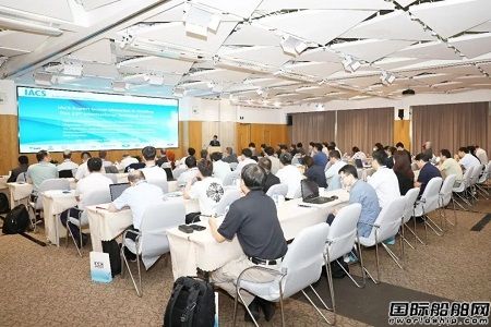 2023年IACS 新材料新產(chǎn)品新技術(shù)研討會(huì)暨材料焊接專家組年度會(huì)議召開