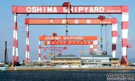 70年來首次！Latsco Shipping在日本船廠訂造散貨船