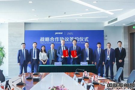 杰瑞裝備與阿法拉伐集團簽署戰(zhàn)略合作協議