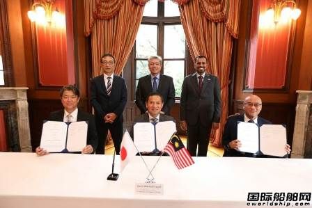 Petronas將與MISC和商船三井成立合資公司開發(fā)LCO2運輸船