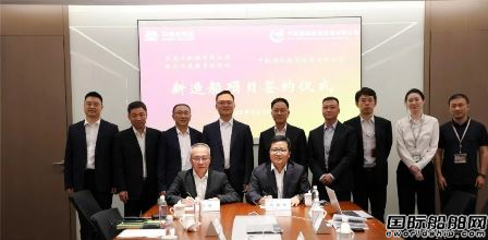 新大洋造船再獲中航租賃4艘63000噸散貨船訂單