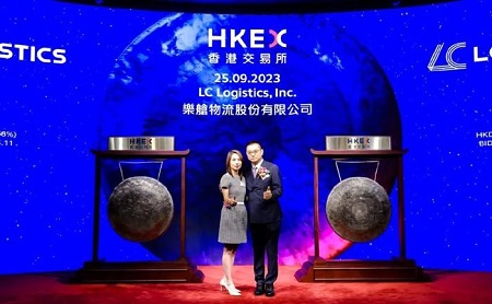 跨境海運(yùn)物流龍頭樂艙物流港股IPO，市值逾14億港元