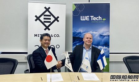 WE Tech獲日本三井物產(chǎn)戰(zhàn)略投資加速推進(jìn)航運(yùn)脫碳業(yè)務(wù)
