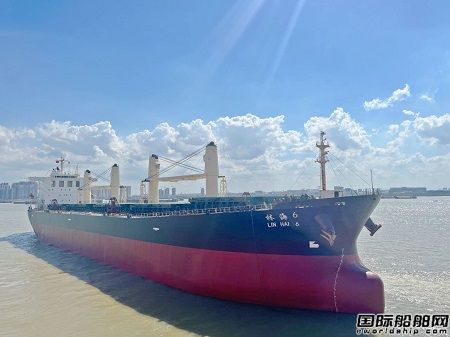 廣東中遠(yuǎn)海運重工完成“林海6”輪修理贏得客戶認(rèn)可