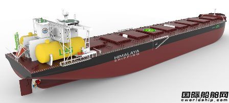 新時代造船建造！Himalaya兩艘在建LNG動力21萬噸散貨船獲租約