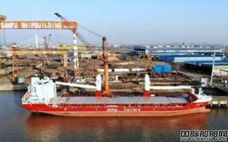 4艘8.76億元！三福船舶獲兩家德國船東多用途船訂單