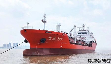 興通股份5200方LPG船“興通359”輪正式投入運(yùn)營(yíng)