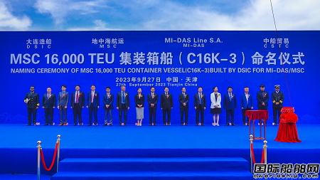 MARIC HERCULES大力神系列又添新成員