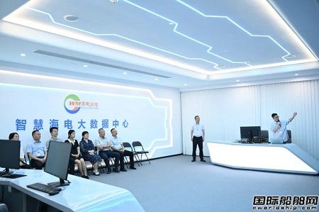 海電運(yùn)維研發(fā)智慧海上風(fēng)電綜合氣象服務(wù)產(chǎn)品發(fā)布