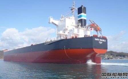 大島造船為三菱新建超巴拿馬型散貨船獲力拓長期租船合同