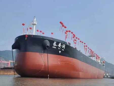 合興船業(yè)建造51000噸散貨船“長安潤”輪下水