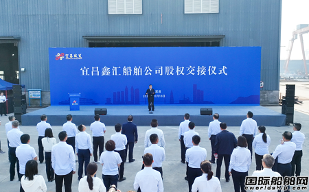 千億國企入股民營船廠！打造綠色智能船舶千億級產業(yè)鏈