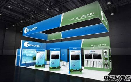 Techcross將攜各種環(huán)保解決方案亮相Kormarine