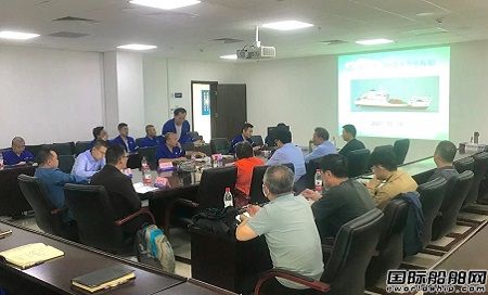 武昌造船南海航海保障中心大型航標(biāo)船全船綜合布置評(píng)審順利通過(guò)